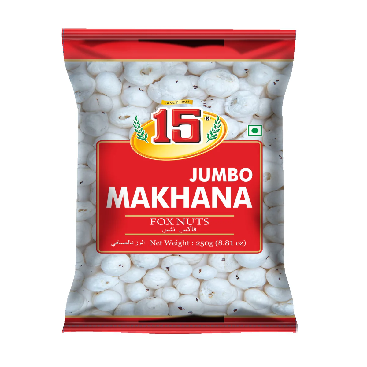 mockup makhana f 1 page 0001 1200x 1